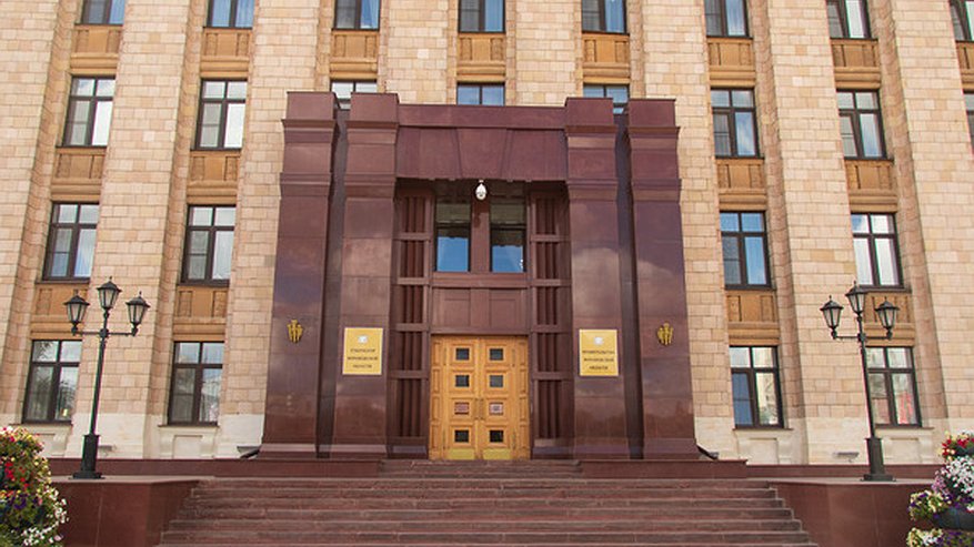 Главная картинка новости: Вячеслав Оробинский назначен на пост руководителя управления лесного хозяйства правительства региона