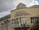 За год воронежцы стали снимать деньги с банковских карт в 22 раза реже