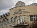 Курсом иностранных валют интересуется лишь каждый четвертый воронежец