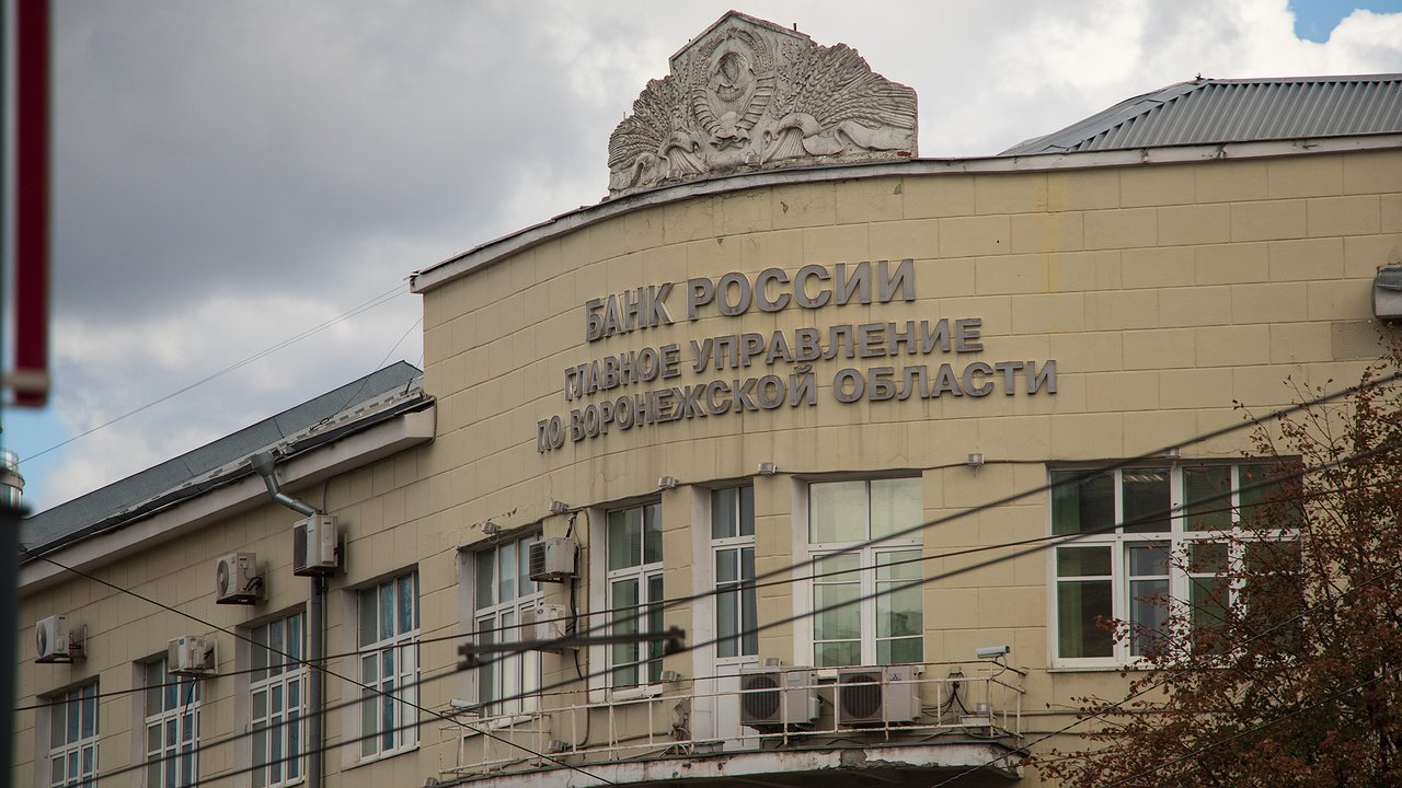 Главная картинка новости: Воронежская область оказалась в топ-30 импортозависимых регионов