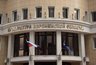 Миниатюра новости: В 2023 году воронежская прокуратура стала реже обвинять жителей области