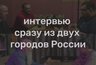 Миниатюра новости: Островок мира в военном Донецке
