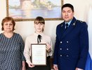 Николай Остапенко стал новым прокурором Воронежа