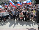 Воронеж поддержит всероссийский протест против пенсионной реформы в день выборов