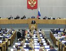 Федеральный список «Единой России» в Госдуме дополнят два представителя от Воронежской области