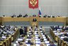 Миниатюра новости: Федеральный список «Единой России» в Госдуме дополнят два представителя от Воронежской области