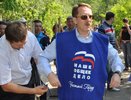 В Воронежской области началась кампания по выборам президента