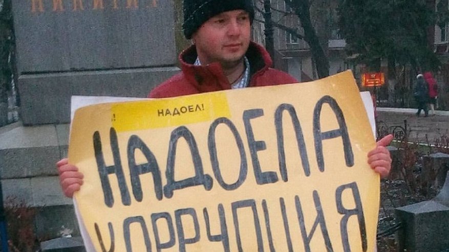 Главная картинка новости: Воронежская мэрия согласовала митинг против несменяемости власти