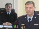 В воронежской полиции произошли новые назначения