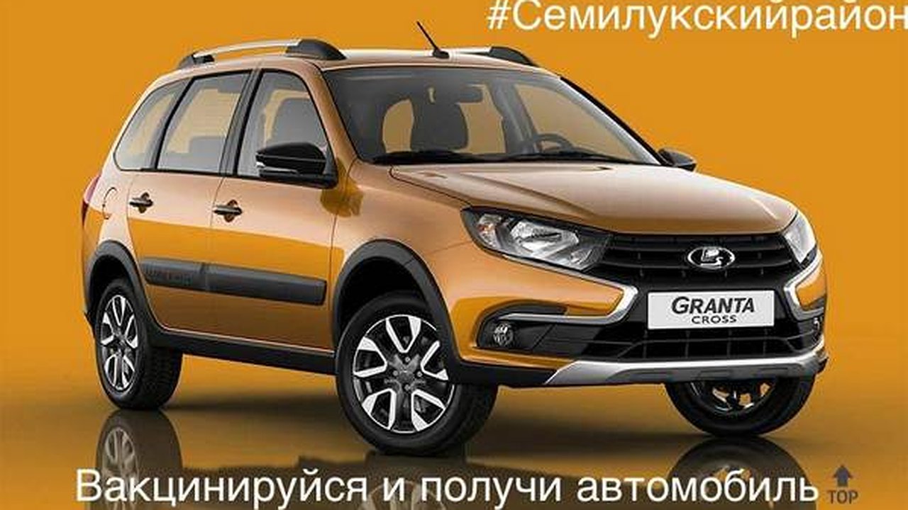 Главная картинка новости: Воронежский юрист выразил сомнения в законности конкурса в Семилукском районе