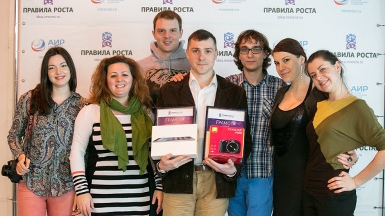 Главная картинка новости: От воронежцев ждут инновационных идей