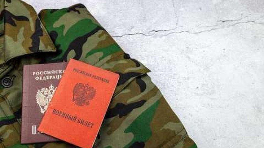 Главная картинка новости: Военный следственный отдел по Воронежскому гарнизону выявил уклонистов от воинского учета
