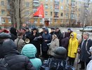В Воронеже коммунисты разогрели жителей в конфликте с ГК Хамина