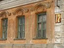Воронежская компания спроектирует реставрацию дома Гарденина за 8,8 млн рублей