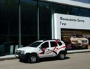 Возврат уголовного дела прокурору к владельцу воронежского ООО «Гаус» попытаются оспорить в суде