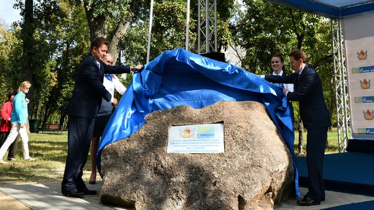 Главная картинка новости: Прокуратура остановила «газпромовскую» стройку в Воронеже