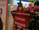 Креатив «Галереи Чижова» к 9 мая на интеллектуальном пайке?