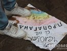 По Черноземью пройдёт волна гей-парадов 