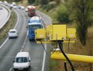 Воронежская область попала в ТОП-10 регионов с наибольшим количеством штрафов ГИБДД