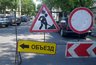 Миниатюра новости: Воронежский губернатор удовлетворил просьбу Аршалуйса Езояна