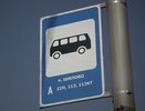 Воронежскому губернатору в Кремле подсказали идею расселения людей из центра города
