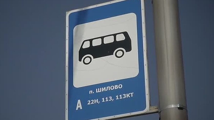 Главная картинка новости: Воронежскому губернатору в Кремле подсказали идею расселения людей из центра города