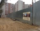 Воронежский «архитектурный бандитизм» пережил еще один удар