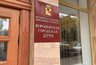 Миниатюра новости: Депутат воронежской гордумы пробудет под домашним арестом до 22 апреля