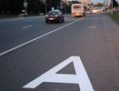 Воронежские депутаты хотят выделить для маршруток отдельную полосу движения