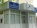 «МРСК Центра» намерена купить Воронежскую горэлектросеть в первом полугодии 2019 года