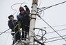Миниатюра новости: У МРСК Центра пропал интерес к воронежским «Горэлектросетям»