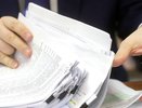 Воронежские ГЖИ и СК подписали соглашение о взаимодействии
