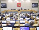 Единственным потерявшим в доходах воронежским депутатом ГД стал Алексей Гордеев