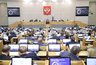 Миниатюра новости: Единственным потерявшим в доходах воронежским депутатом ГД стал Алексей Гордеев