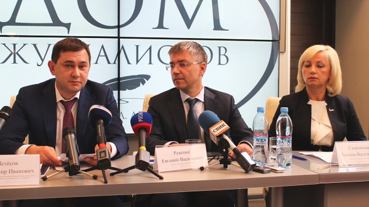 Главная картинка новости: Евгений Ревенко открыл тайну о воронежском чае, которую хранил 20 лет 