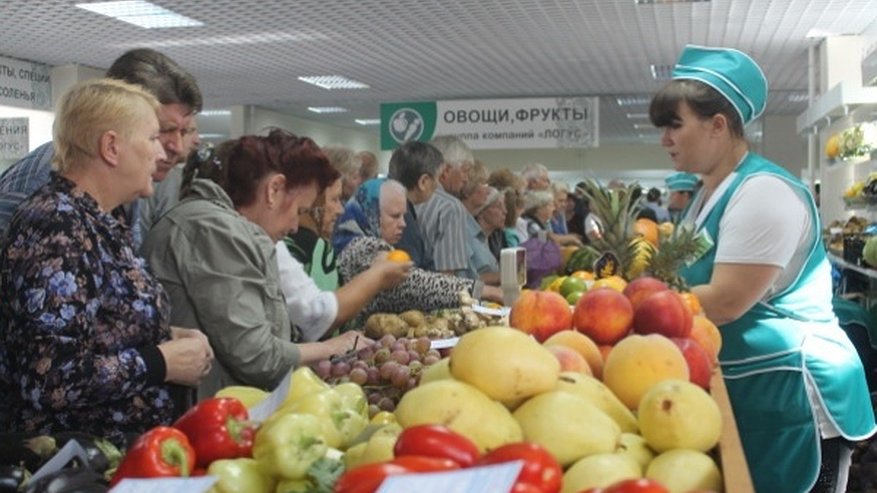 Главная картинка новости: Реальные расходы воронежцев  упали на 15% 
