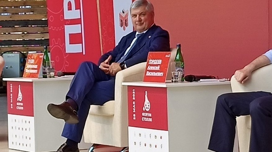 Главная картинка новости: Губернатор Воронежской области оказался в пятом десятке медиарейтинга