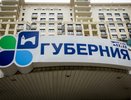 Воронежское облправительство отказалось от продажи телестудии «Губерния»