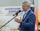 Александр Гусев впервые попал в топ-20 упоминаемости в соцмедиа