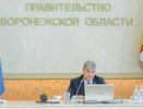 Глава Воронежской области призвал делиться с ним информацией о коррупционерах