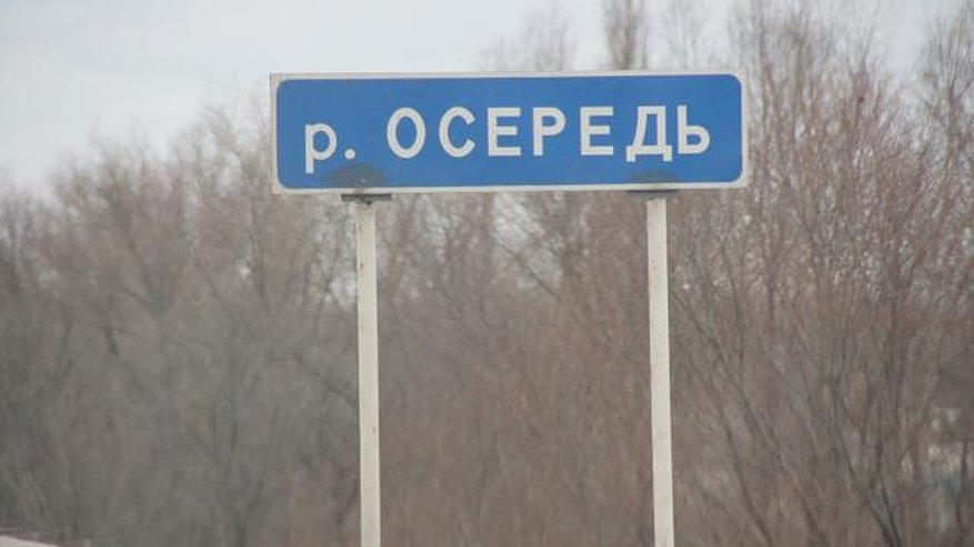 Главная картинка новости: Под Воронежем сельские депутаты сложили полномочия в знак солидарности с населением