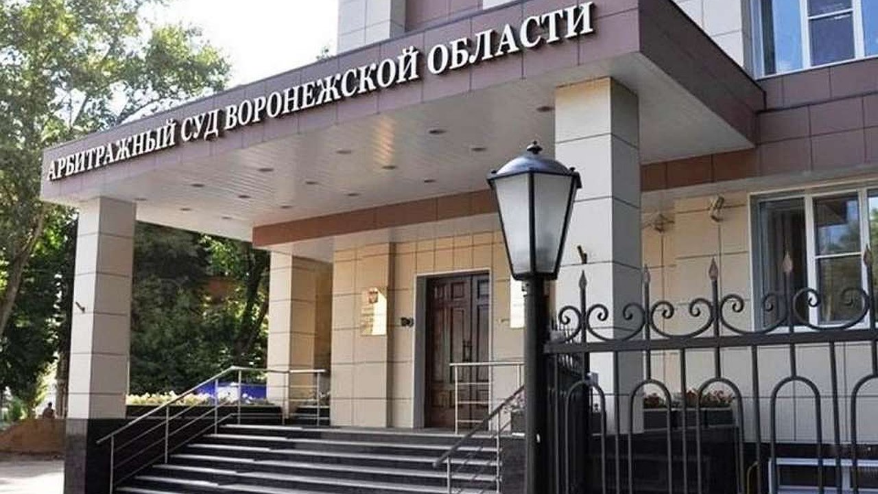 Главная картинка новости: Председатель Арбитражного суда Воронежской области намерен перебраться в Саранск