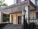 В Москве объявили вакантной должность председателя Арбитражного суда Воронежской области