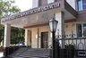 Миниатюра новости: В Москве объявили вакантной должность председателя Арбитражного суда Воронежской области