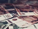 Центральный банк отозвал лицензию у банка «Воронеж» за сокрытие активов