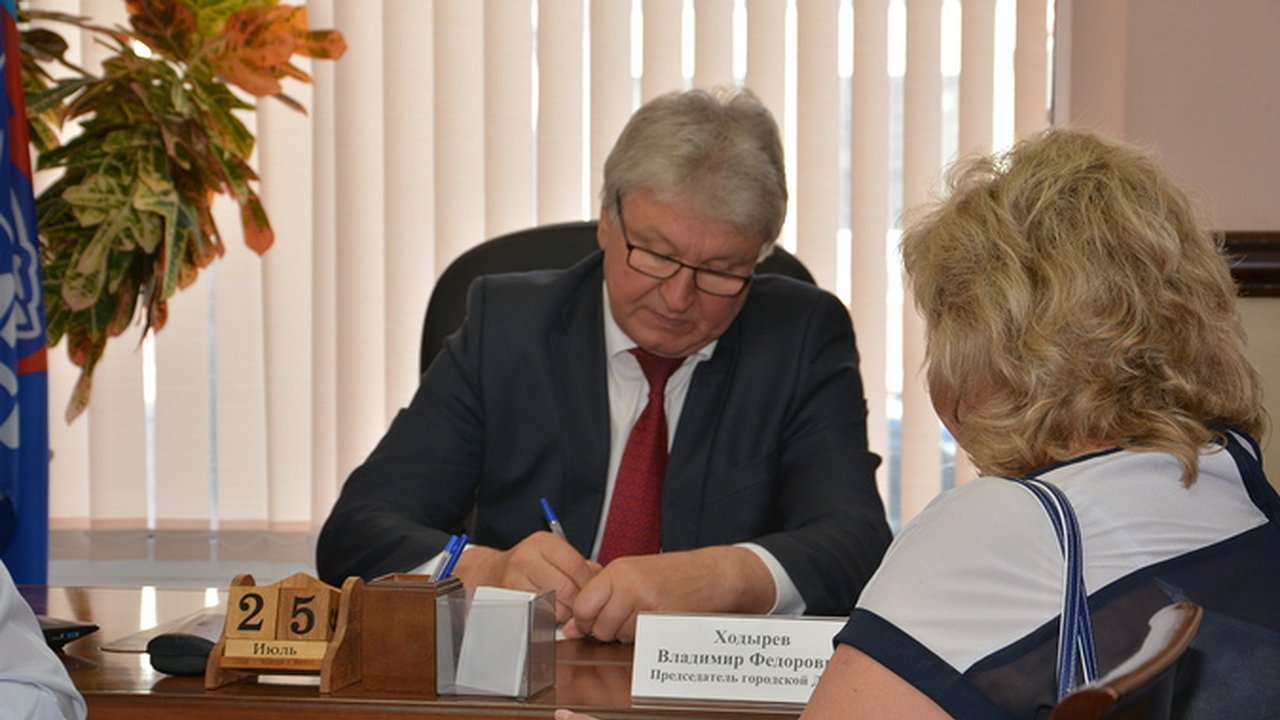 Главная картинка новости: Воронежцы получили ответы от Владимира Ходырева