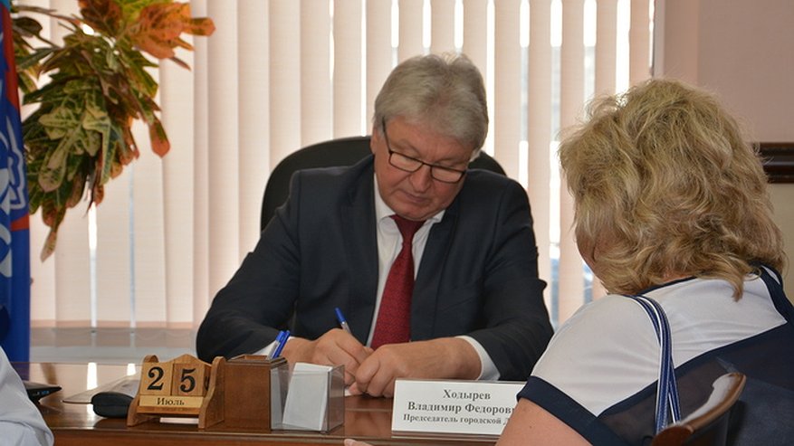 Главная картинка новости: Воронежцы получили ответы от Владимира Ходырева