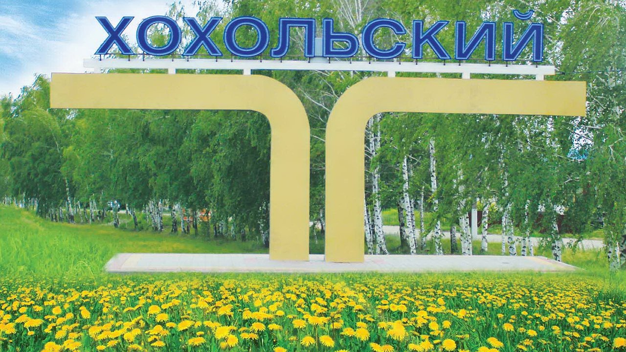 Главная картинка новости: Воронежский губернатор благословил нового хохольского префекта