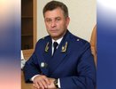 Первый зампрокурора Воронежской области Василий Хромых вышел на пенсию