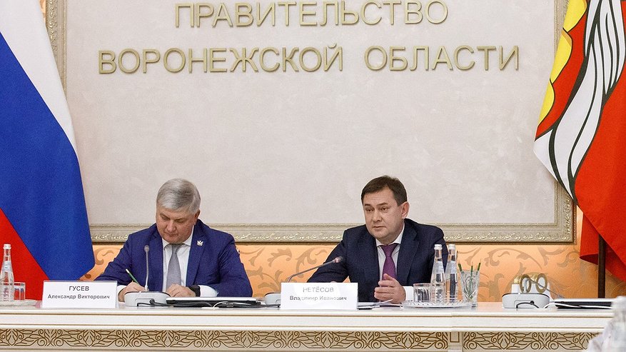 Главная картинка новости: Депутаты Воронежской областной Думы обсудили с губернатором развитие региона в 2023 году